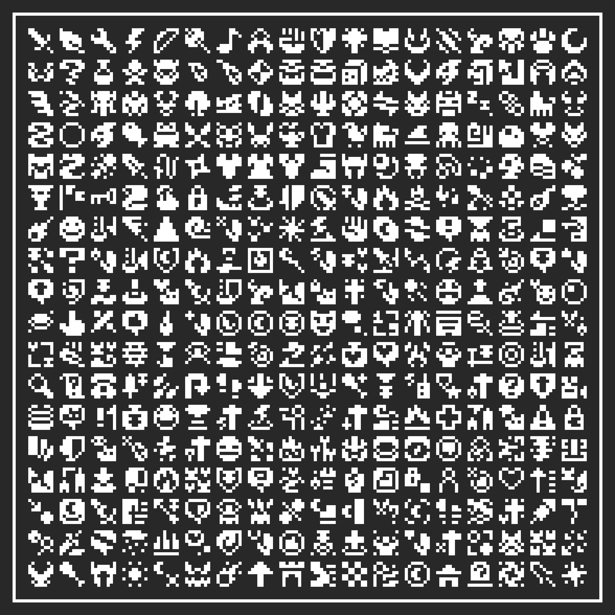One-bit Icons
